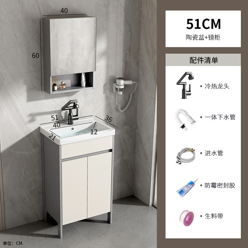 gabinete de baño de piso de aluminio espacio combinado baños cerámicos todo en uno lavabo balcón doméstico lavabo