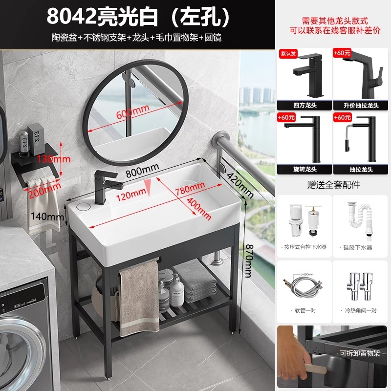 lavabo controlado por balcón lavabo de acero inoxidable lavabo de piso de baño pequeño tipo