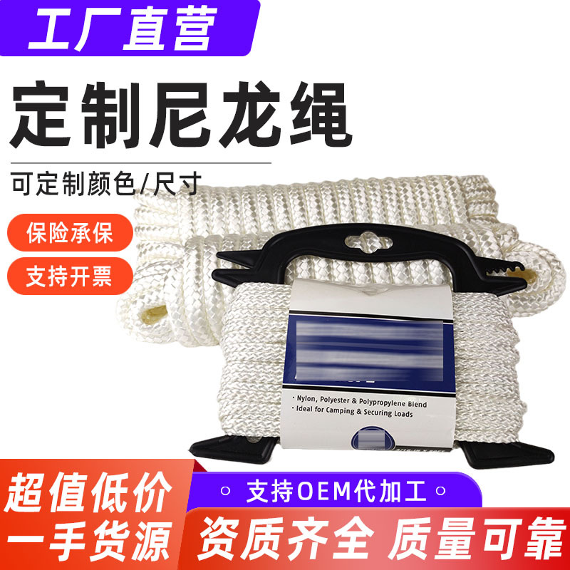 ��ó ������ ��ɫ��֯����������10mm �ƶ���1500 ������12mm