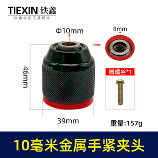 �䲩ʿ��21V�oˢ���10���׽����־o�A�^�˷�֮��荊A�^07831