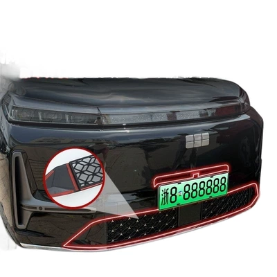 Starry Sky Car Insect: Automobile anti-insect net
