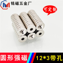 �S�����l�����A�γ�ֱ�״��F12X3��4���F��N35���Fʯ�S�F������