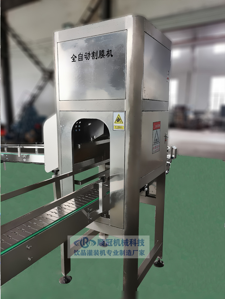 全自动割膜机 大桶水生产线设备 桶装水设备厂家