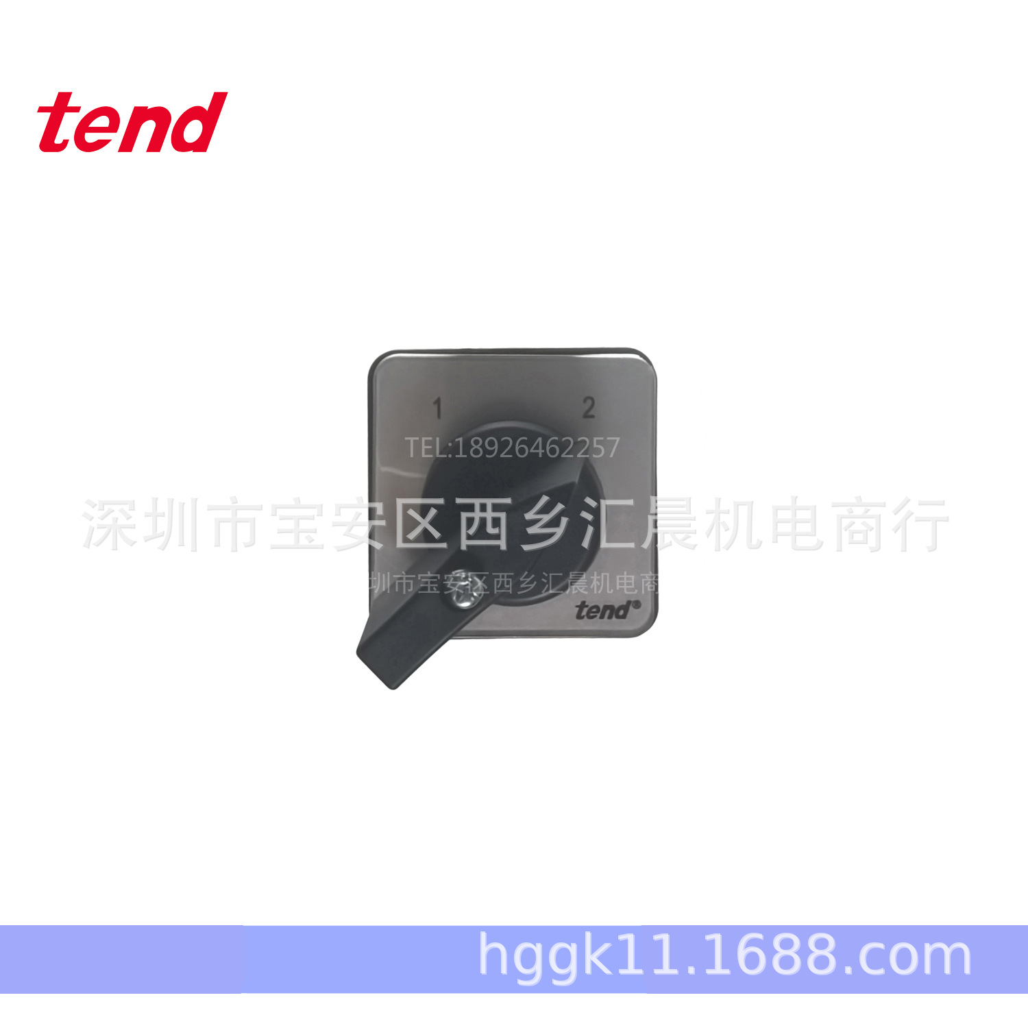 TEND天得多段切换开关TCS4S-34113311 TCS4S341-13311