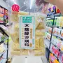 早餐传统趣味酸奶味糕点