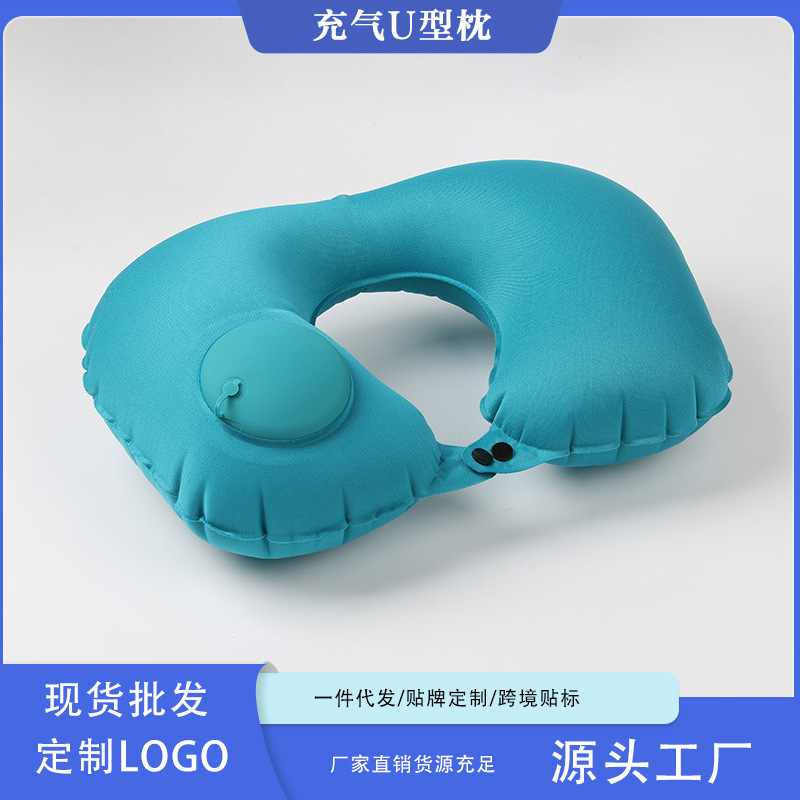 Inflatable U-Shaped Pillow, Press-Inflatable Pillow, Portable Neck Pillow, Travel Essential, Foldable, Direct from the Source Factory, Press-Type Inflatable U-Shaped Pillow, Press-Inflatable Pillow, Portable Neck Pillow, Travel Essential, Foldable, Direct from the Source Factory, Press-Type