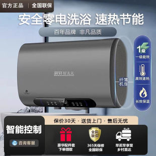 ���]��܎��̫̫늟�ˮ��һ����Ч���Ã�ˮʽ�l���g��Ͱ40L50L6080