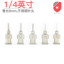 1/4Ӣ��ȫ���P���^ ��ᘹܽ������