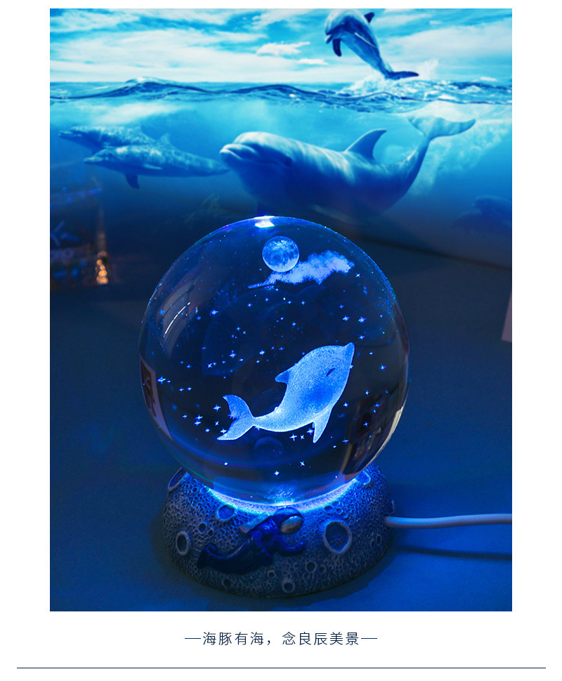 Details of the colorful crystal ball with resin base of the starry sea_09.jpg