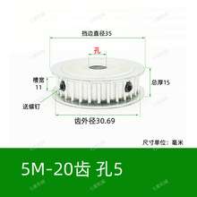 ����ƽ5M20�XAFͬ��݆ �ی�11/16/21/27ͬ��Ƥ��݆��5-22mm