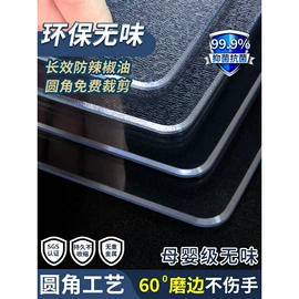 门帘、小窗帘;餐桌布艺;成品窗帘