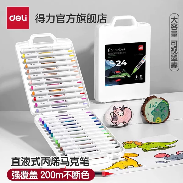 Deli HM336 Direct Liquid Acrylic Marker Pen Soft Head Large Capacity Watercolor Pen for Students Art Painting Color Pen
