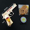 Hair rope, metal gun, launcher, toy for boys, automatic shooting, wholesale