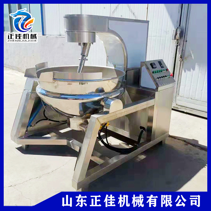 龙虾汤料火锅底料酱料炒锅 全自动辣椒酱炒锅 多爪行星搅拌炒锅