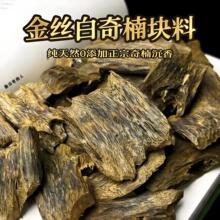 Դ�^��Ş���ϳ����K���ԭ��Ѭ���ֹ����L��G��骸�����Ȼ����