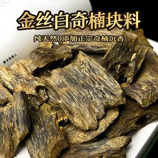 Դ�^��Ş���ϳ����K���ԭ��Ѭ���ֹ����L��G��骸�����Ȼ����