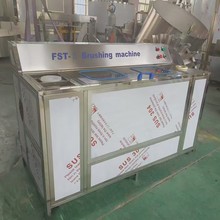 ϴͰC/ˢͰC/pλwΛ_ϴܲPȫԄˢͰC