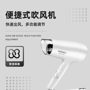 SID/����С�����ۯB���L�C�W�������ٸ�1210��ɫ���L�C