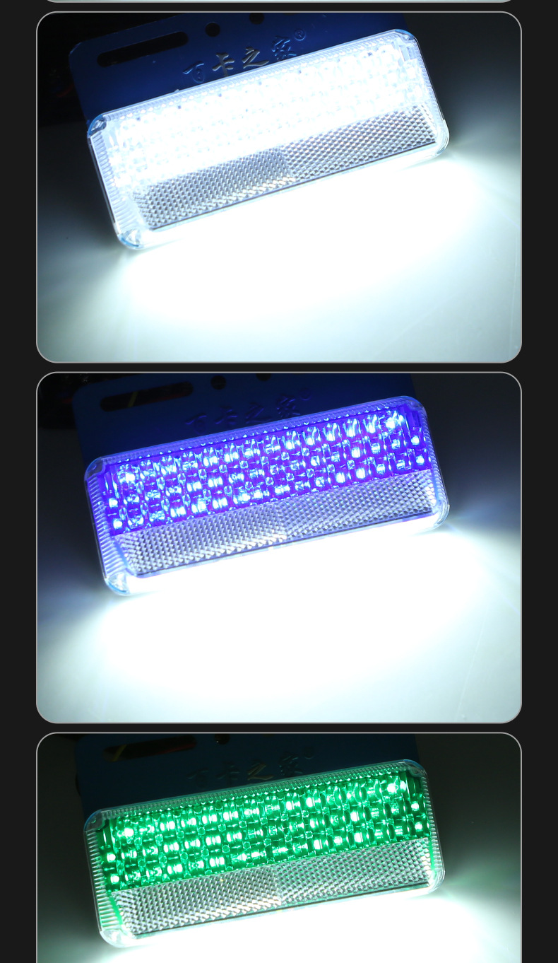 Super Bright 24V Truck High-Intensity Ground Lighting Led Turn Signal Light Waterproof Trailer Side Light Tire Light Reversing Ultra-Bright Model