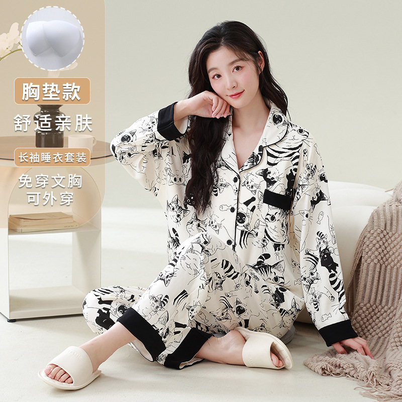 Autumn and Winter New Cotton Pajamas with Breast Pads for Women, Lapel Cardigan, Long-Sleeved Pants, Korean Style Casual Women's Home Wear