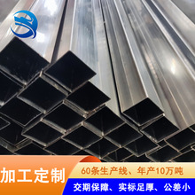 定做不锈钢方管  薄壁方形六米长拉丝磨砂面304/201不锈钢方管