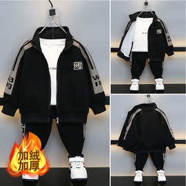 男童开衫加绒套装冬装新款儿童帅气潮款两件套中小童运动套装直销