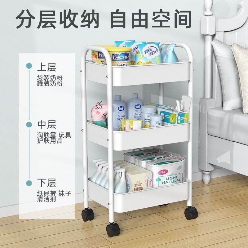 网红小推车收纳置物架落地多层书架移动厨房架子果蔬篮零食收纳架|undefined