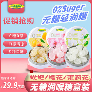 woogie�o�Ǳ����ǽ̎��������¿ښ�����ǹ���ƬӲ�ǝ����oɤ