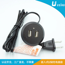 �S��USB�ٰl��늲��^��ʽ�Wʽ��ʽ�Ų��Դ5V2.1A�D�Q�^���Դ��
