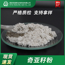 �恆������ʳƷ�����w��ϴ��ͷ�ԭ�� �恆����ȡ�� �恆�ѷ۬F؛