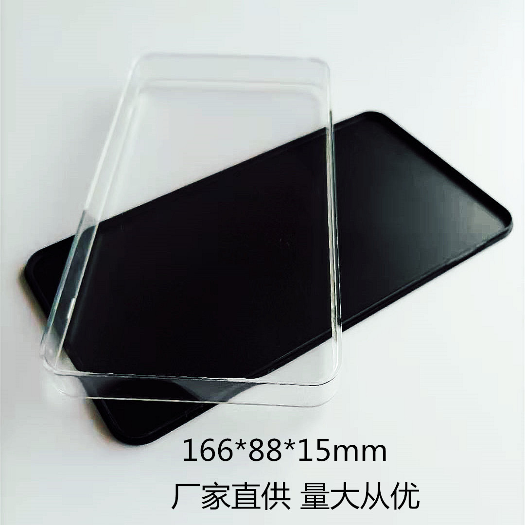 厂家现货直供钢化膜1片到3片装塑料盒手机保护膜透明欧规挂钩包装