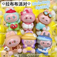 �羳���u�������Ɍ����؏�����labubu���󘷽≺������ͯ��߶YƷ