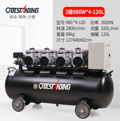 Air Compressor Large Air | Hava kompressorları - grade-2-copper-wire-980w-4-120l