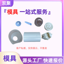 ϴ�����t���aƷ�⚤�M�ϼ���D��Ӽӹ��������ϼ�ģ��PC�aƷ�M��