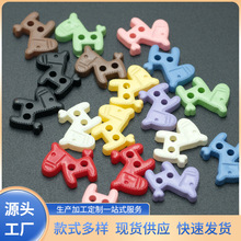 �ɐ�С�R��֬�~�ۃ��۶�ɫľ�R�b��Ʒ��ͯ�bë���o�ϲ�ɫ�o��