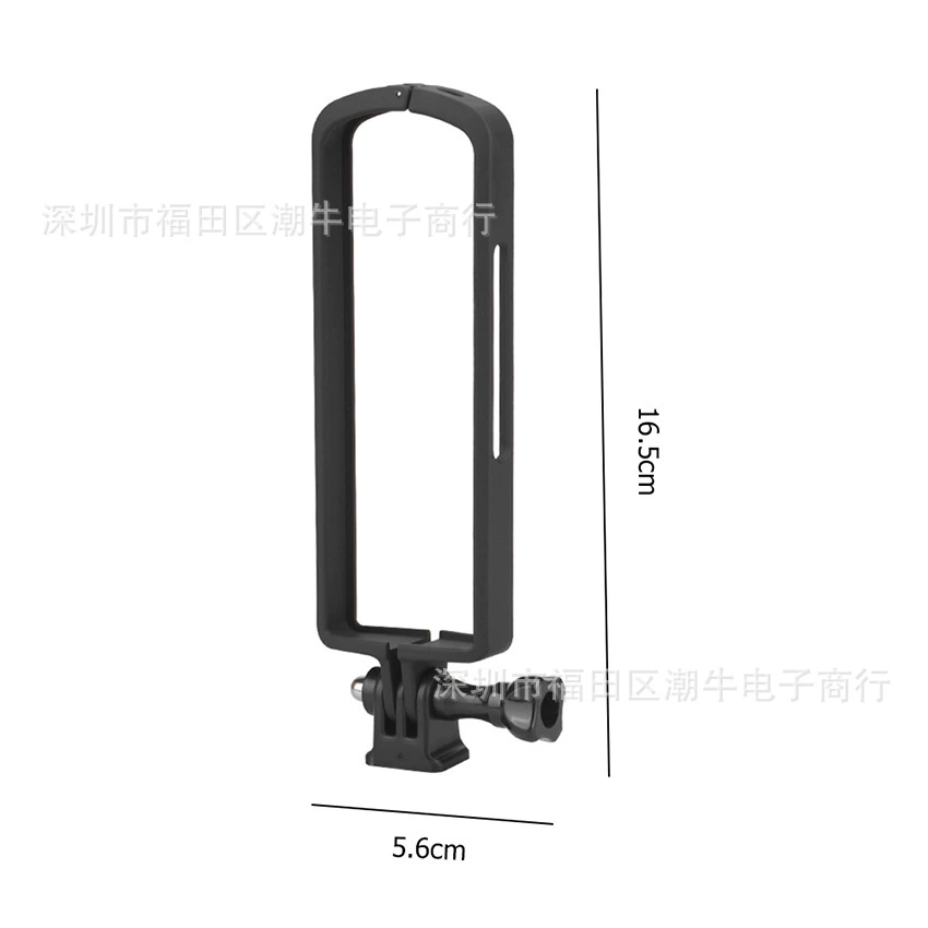 Protecting border light Ricoh SC2 sports camera plastic heat sink -proof anti -fall protection shell frame