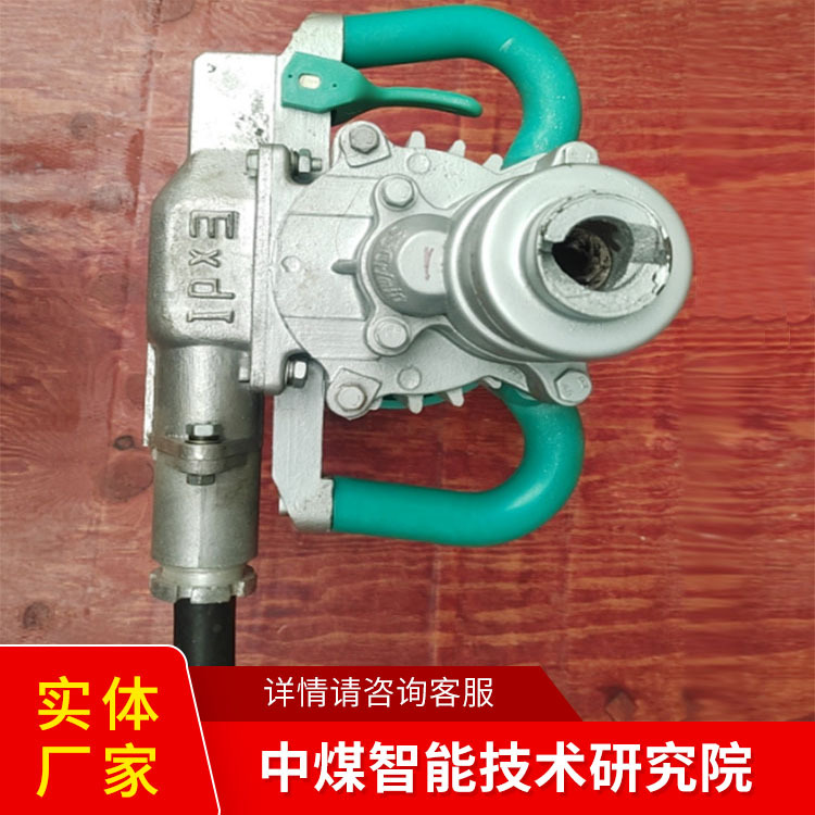ZM12煤电钻厂家货源ZM12煤电钻大量供应 M12煤电钻价格煤电钻