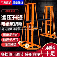 �Tʽ���Һ����״���������|�ž�֧��5��10��15��20������