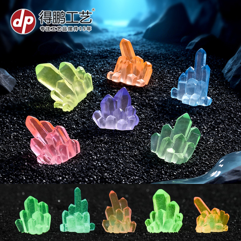Micro-Landscape Luminous Crystal Small 3D Resin Accessories, Eco-Friendly Bottle DIY Decorations, Mini Car Ornaments Micro-Landscape Luminous Crystal Small 3D Resin Accessories, Eco-Friendly Bottle DIY Decorations, Mini Car Ornaments