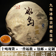 ���u�����Ř�2015�����ω����ն�����֧�ִ��l�ն�����º�