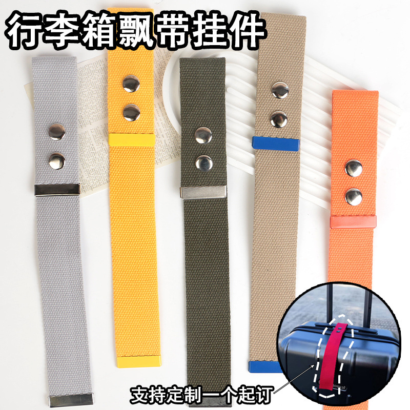 Amazon Luggage Strap, Anti-Lost Luggage Strap, Name Tag, Blank Luggage Tag, Luggage Ribbon