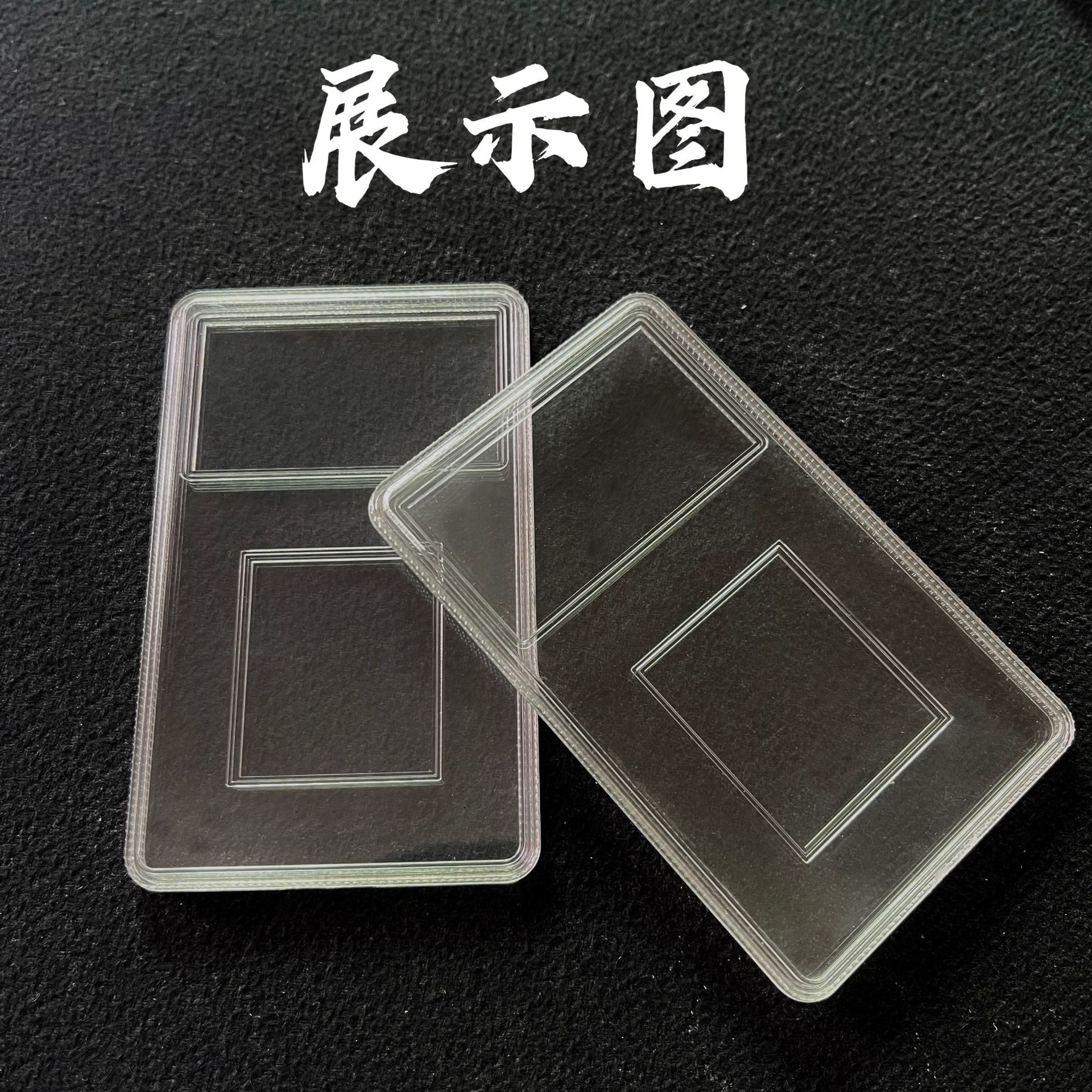 Transparent stamps