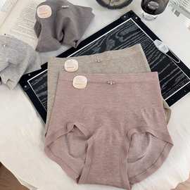 029 高腰收腹莫代尔 内裤 底档纯棉 4条装
