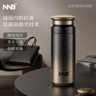 NNB����̄ձ��ر���ˮ���x�ݲ豭��ʿ�ߙnˮ�������ͶY�Y���b
