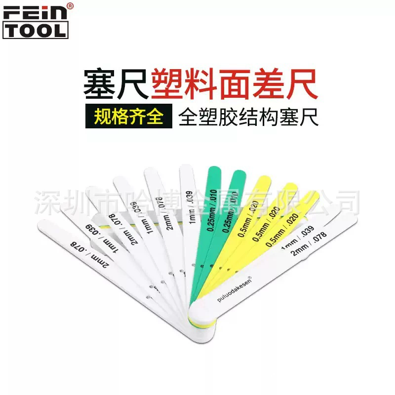 Prodoson автомобильная промышленность ПВХ пластиковый щуп пластиковый щуп толщиномер 15026/13129/19350