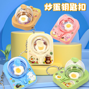 ���㷭���C耳׿ە�Ȥζ��ߌW���������Ů����ͯ���С�Y�����l