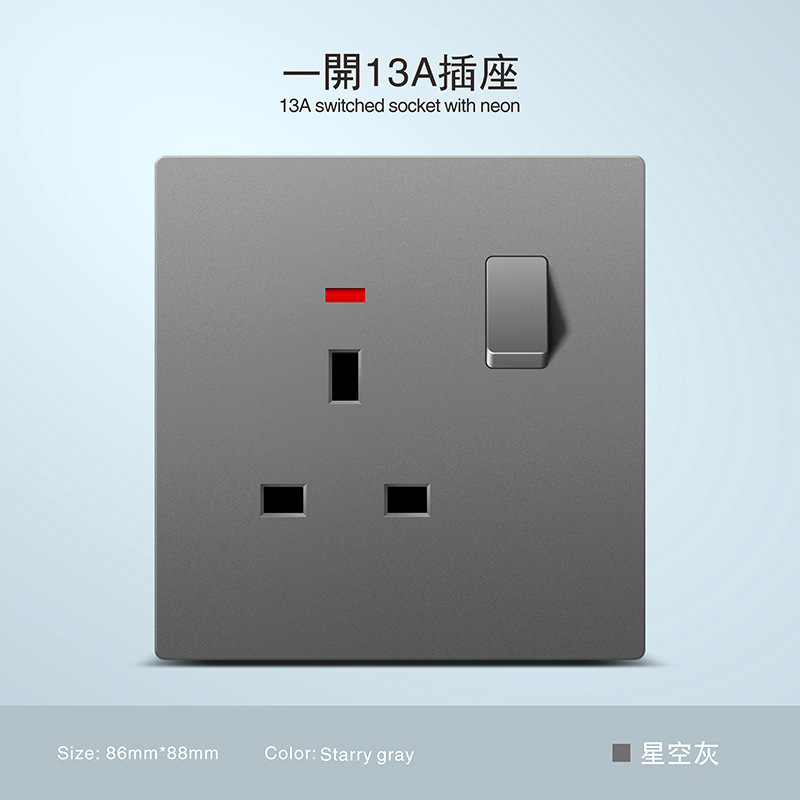 Inglés ultra delgada piel gris 250V pared escondida toma de corriente 13A Hong Kong Macao puerto con interruptor de oferta transfronteriza image 17