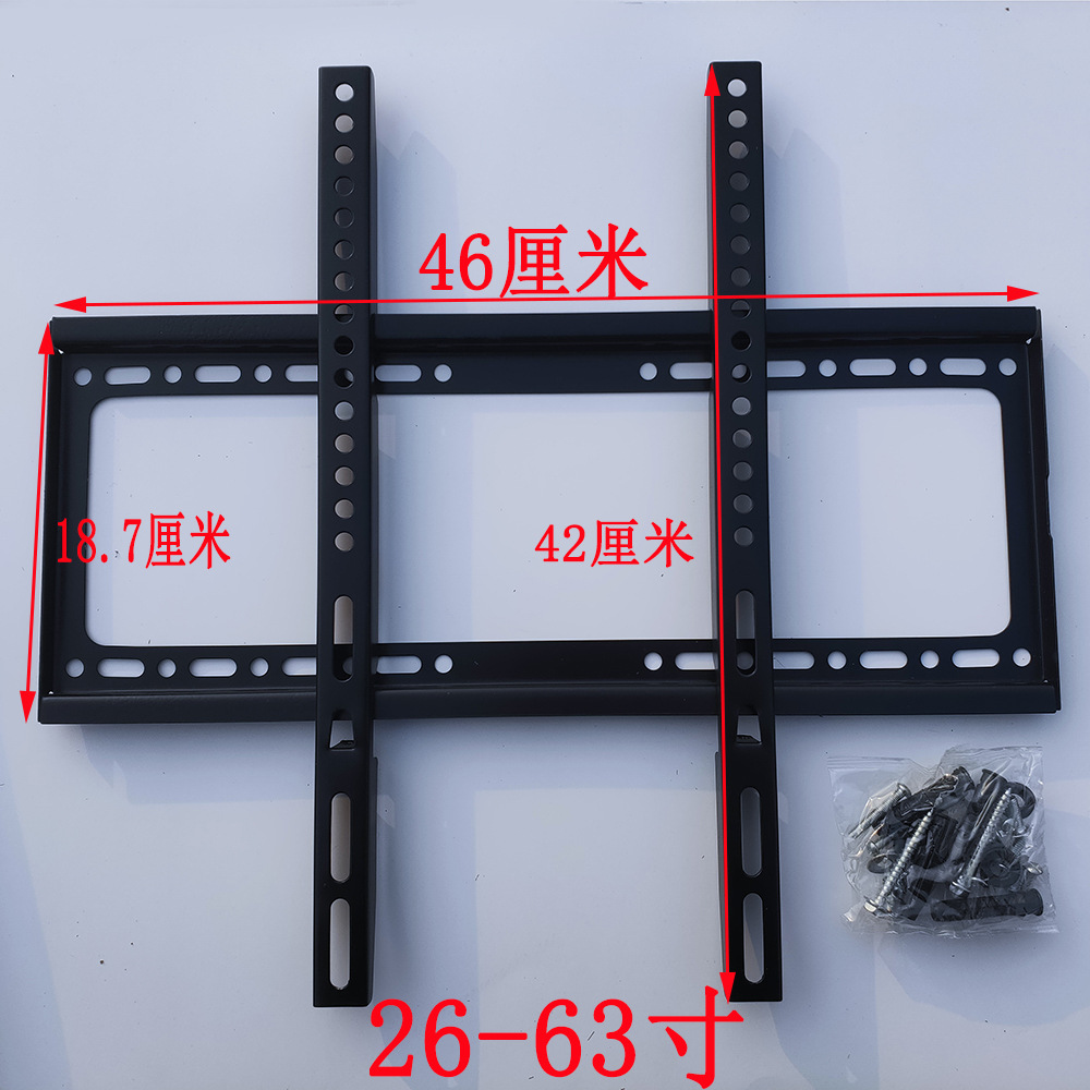 Soporte de pantalla universal de 14-120 pulgadas Soporte de TV LCD colgador universal arriba y abajo ajustable TV montado en la pared