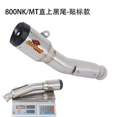 23-25 Years | Exhaust pipe - nk800-straight-black-tail-labeling