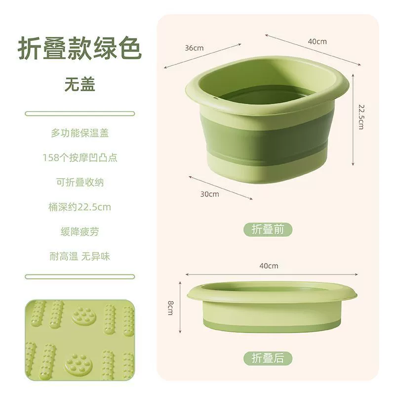 Handheld tub for home use, massager ??, keeps constant temperature
